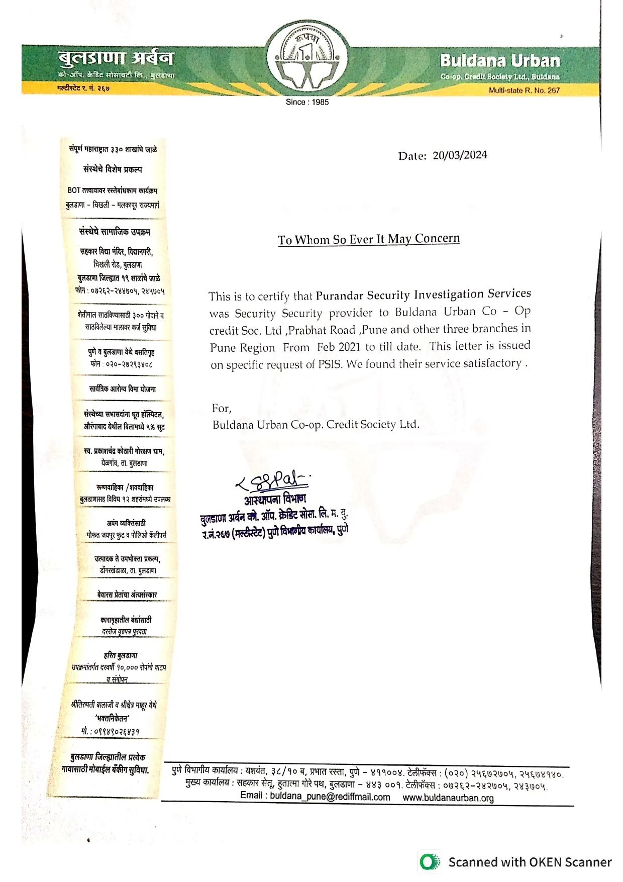 Buldhana Arban Work Buldhana Arban Work